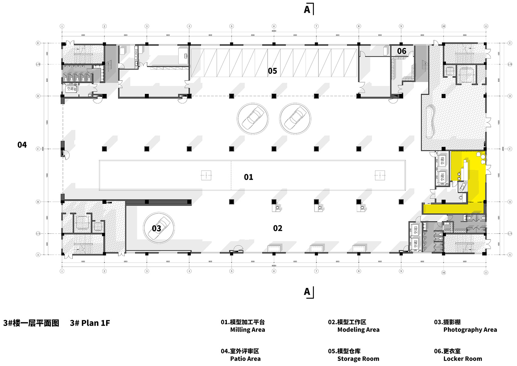 上海上汽通用五菱前瞻中心-68