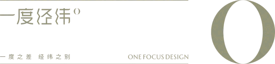 京基智农·山海御园丨中国深圳丨OFD 一度经纬°设计-0