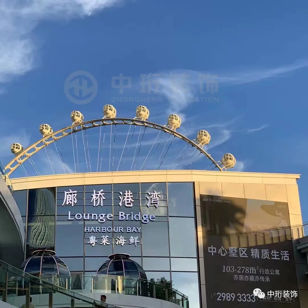 廊桥·港湾餐厅丨中国深圳丨曹建粤,林成龙,吴迪,王美玲-12