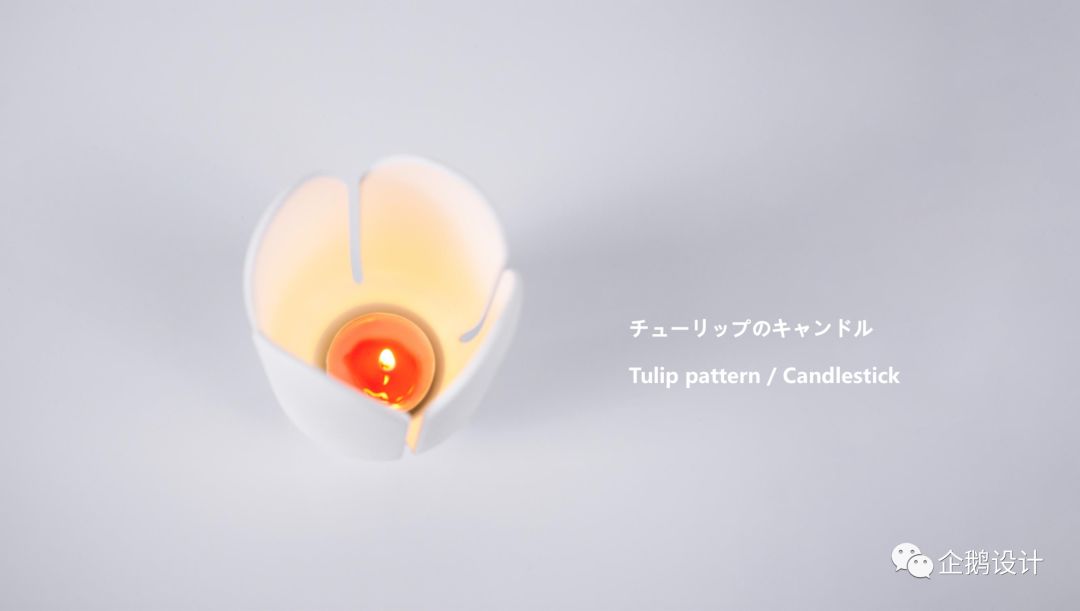 卢志荣工作营 day 1 | 设计激情与思考的碰撞-137