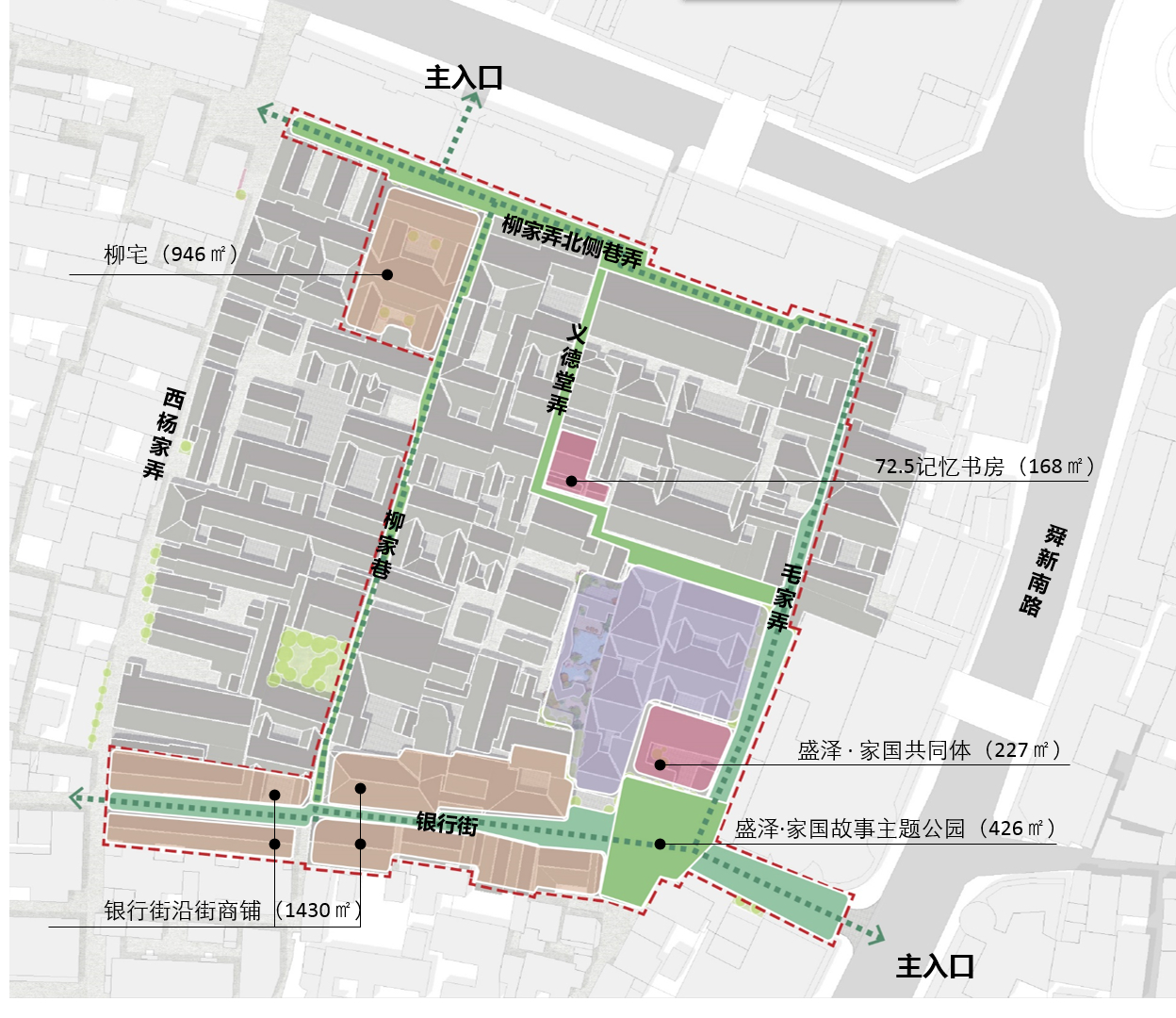 银行街开甲片区更新设计丨中国苏州丨平介设计,远见文旅-21