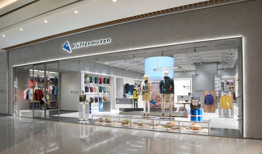 Klättermusen(攀山鼠)大连旗舰店丨中国大连丨odd设计事务所-5