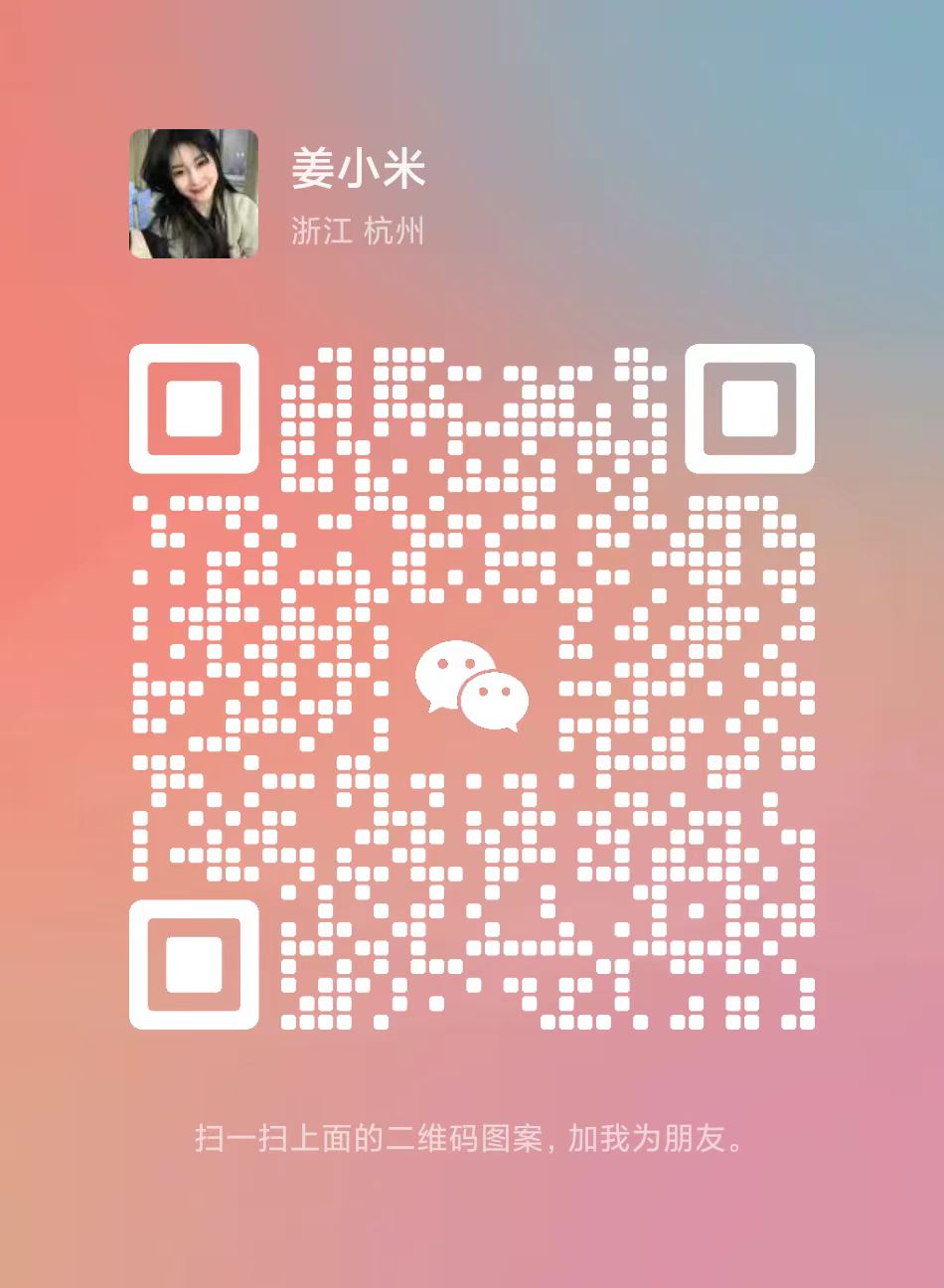 工装餐饮空间设计案例｜为餐饮空间设计注入创新活力-10