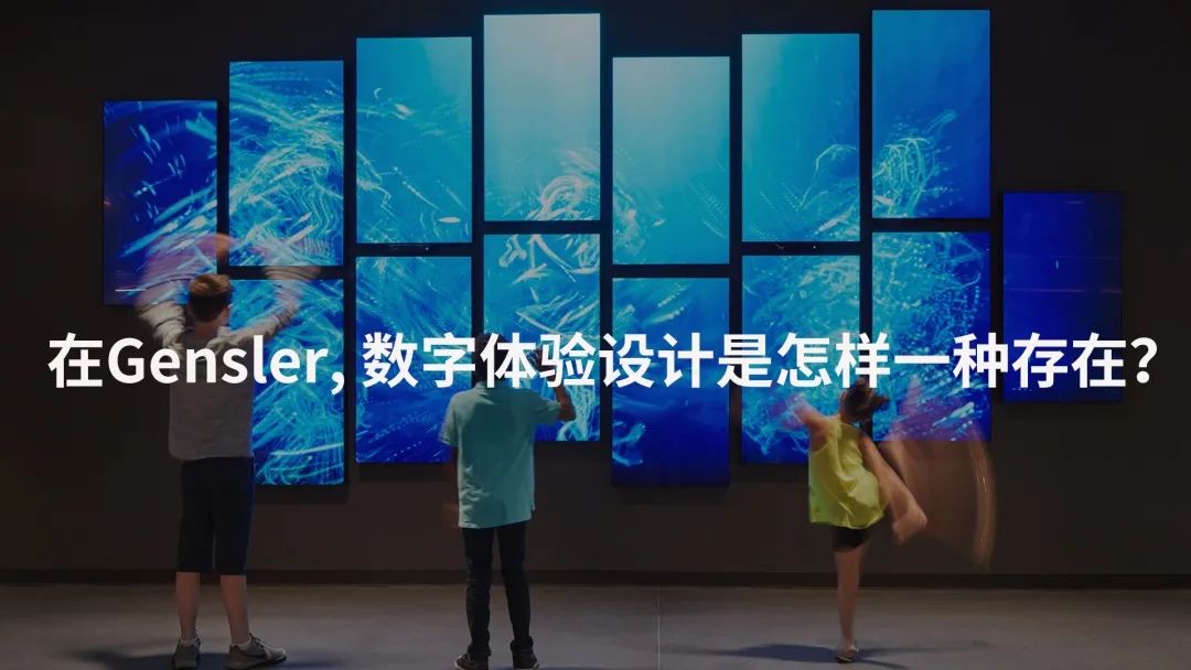 互联体验，交互式建筑环境的数字化解构，手机店-20