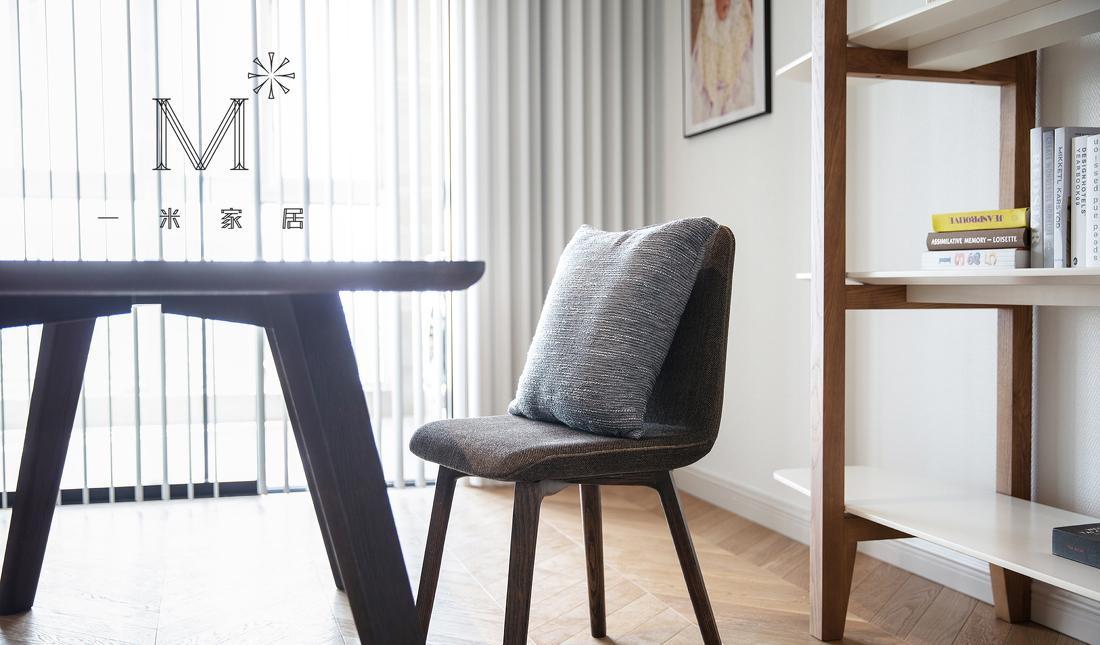 平层丨【一米家居】all eyes190m²现-30