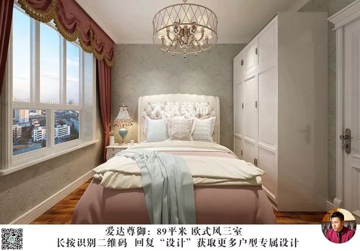 爱达尊御|89㎡欧式风格,低调奢华与内敛雅致的现代触感-23