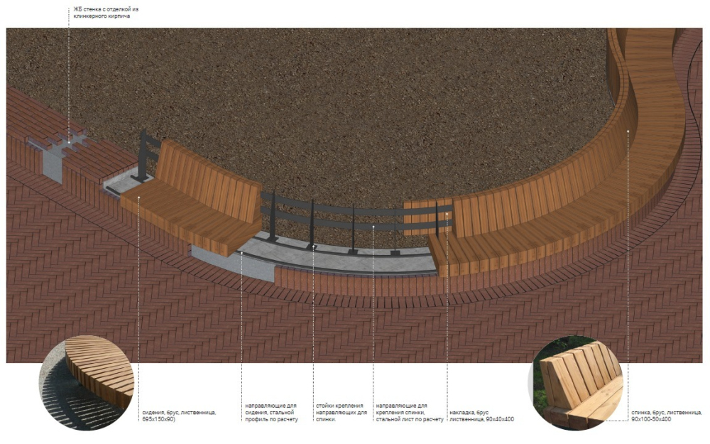 Сокольническая площадь（索科尔尼奇广场改善项目）丨俄罗斯莫斯科丨Megabudka-108