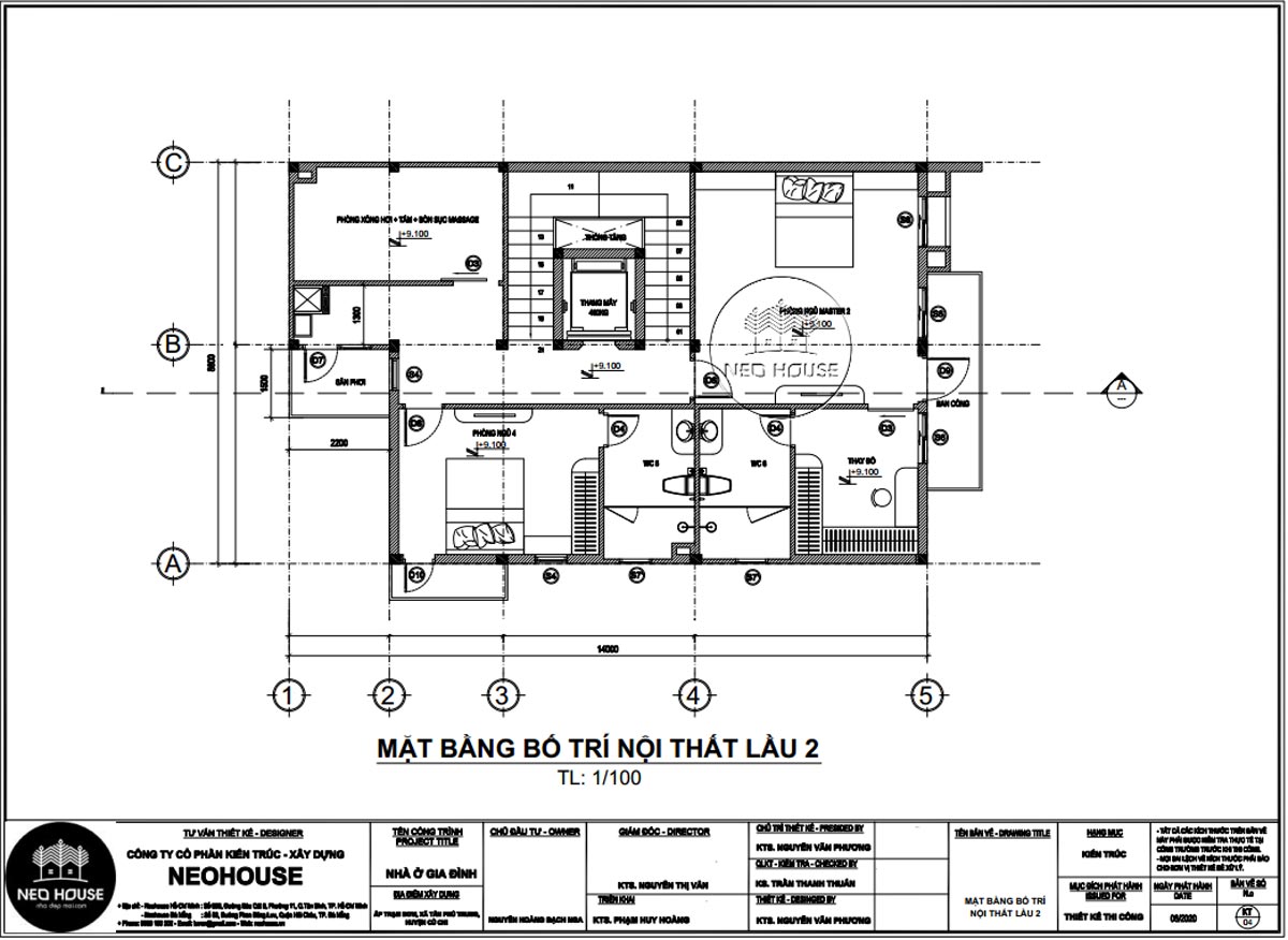 9·14m 四层现代简约办公空间丨越南胡志明市-12
