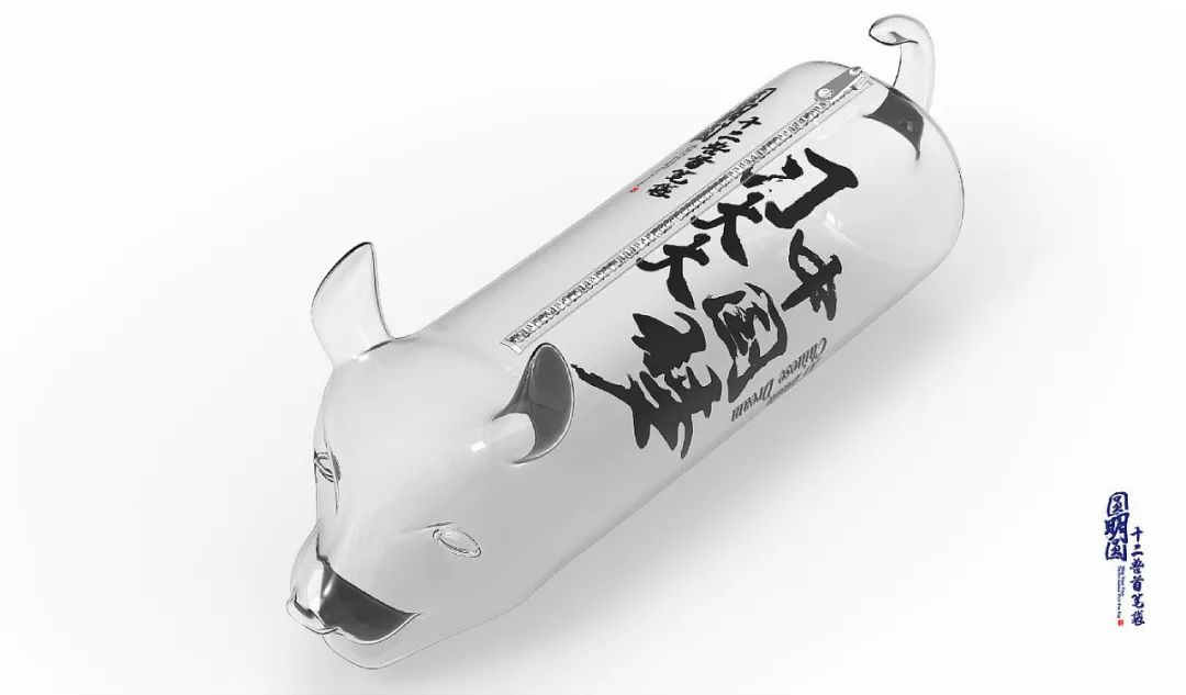 文创产品设计-75