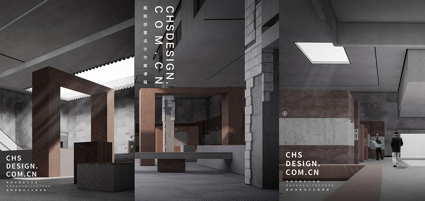 围城·文化馆方案设计丨超前创意设计-27