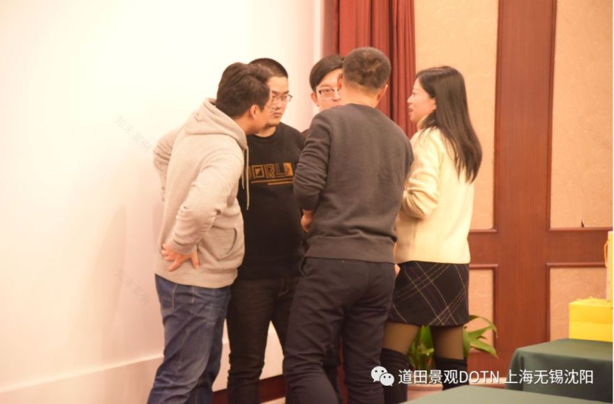 道田开年盛宴 室内设计点评-79