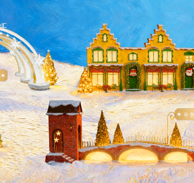 广州白云万象汇丨中国广州丨深圳市派澜空间艺术设计有限公司-43