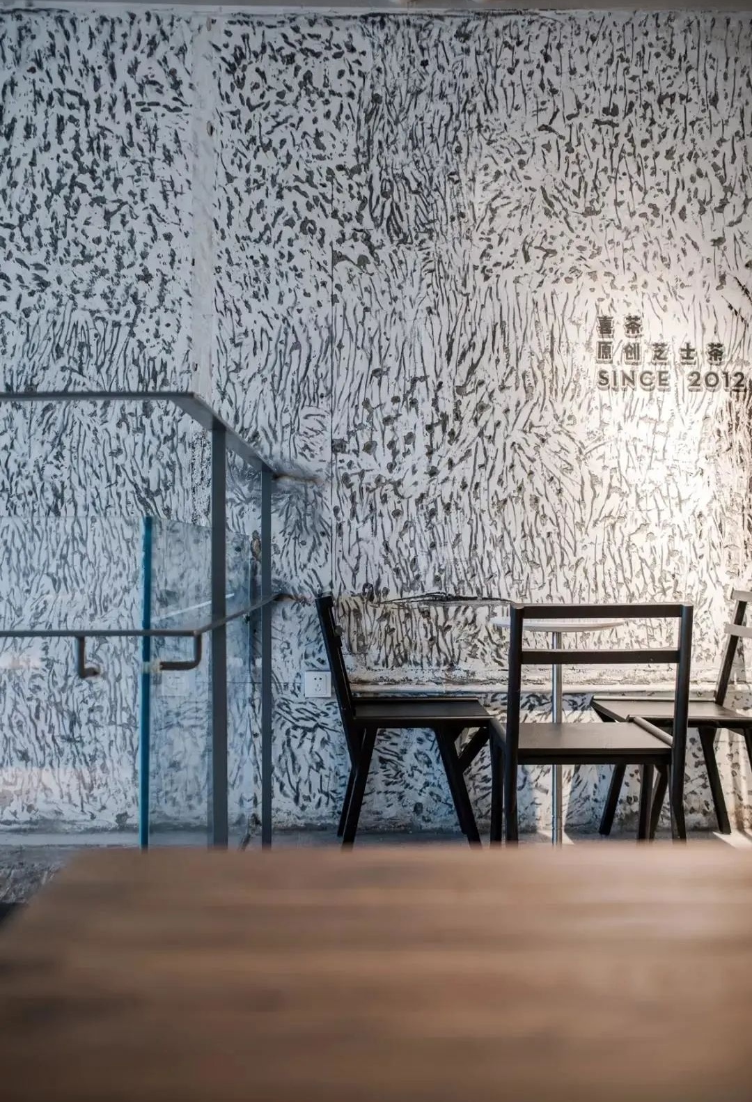 喜茶店铺灯光设计丨梅兰室内设计-34