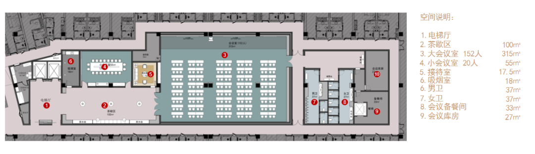 连云港市海州高铁站桔子水晶酒店丨朝鲜海州丨ABH 亚筑设计集团-37