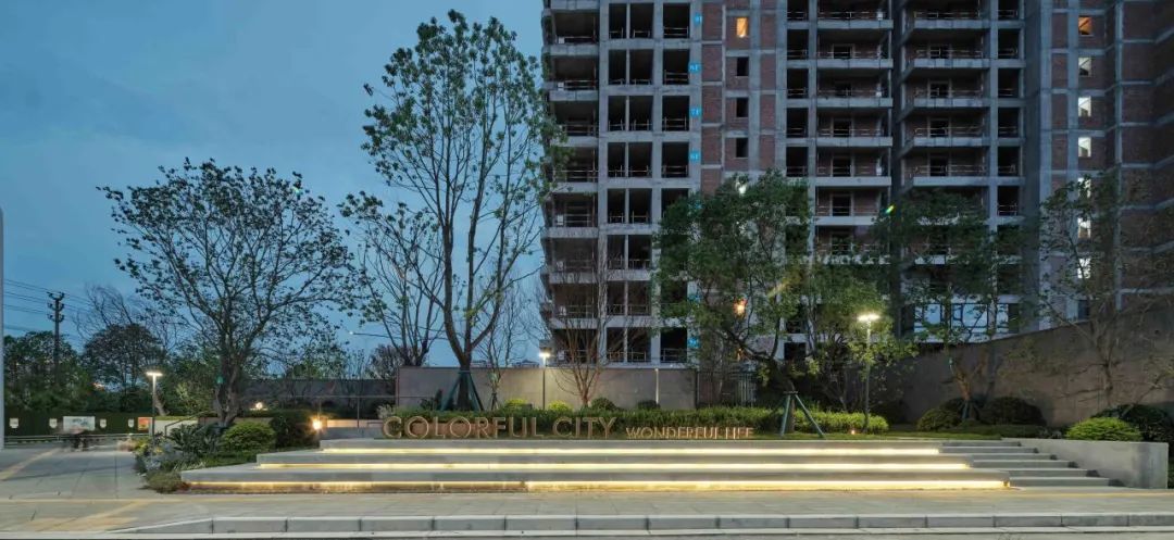 长虹城·云麓展示区丨中国绵阳丨CELEC成都绿茵景园-63