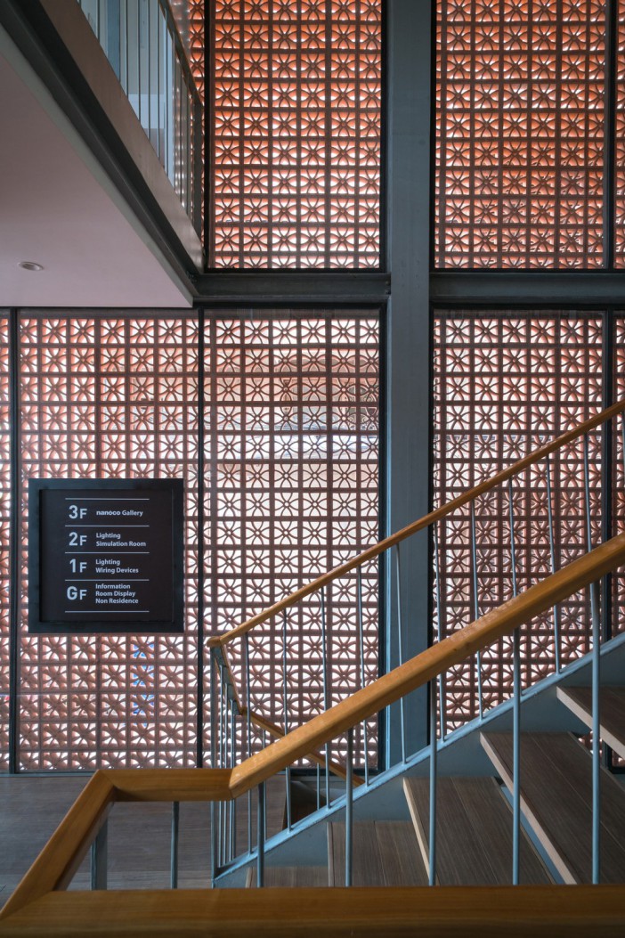 The Lantern - Nanoco Gallery | VTN3-6