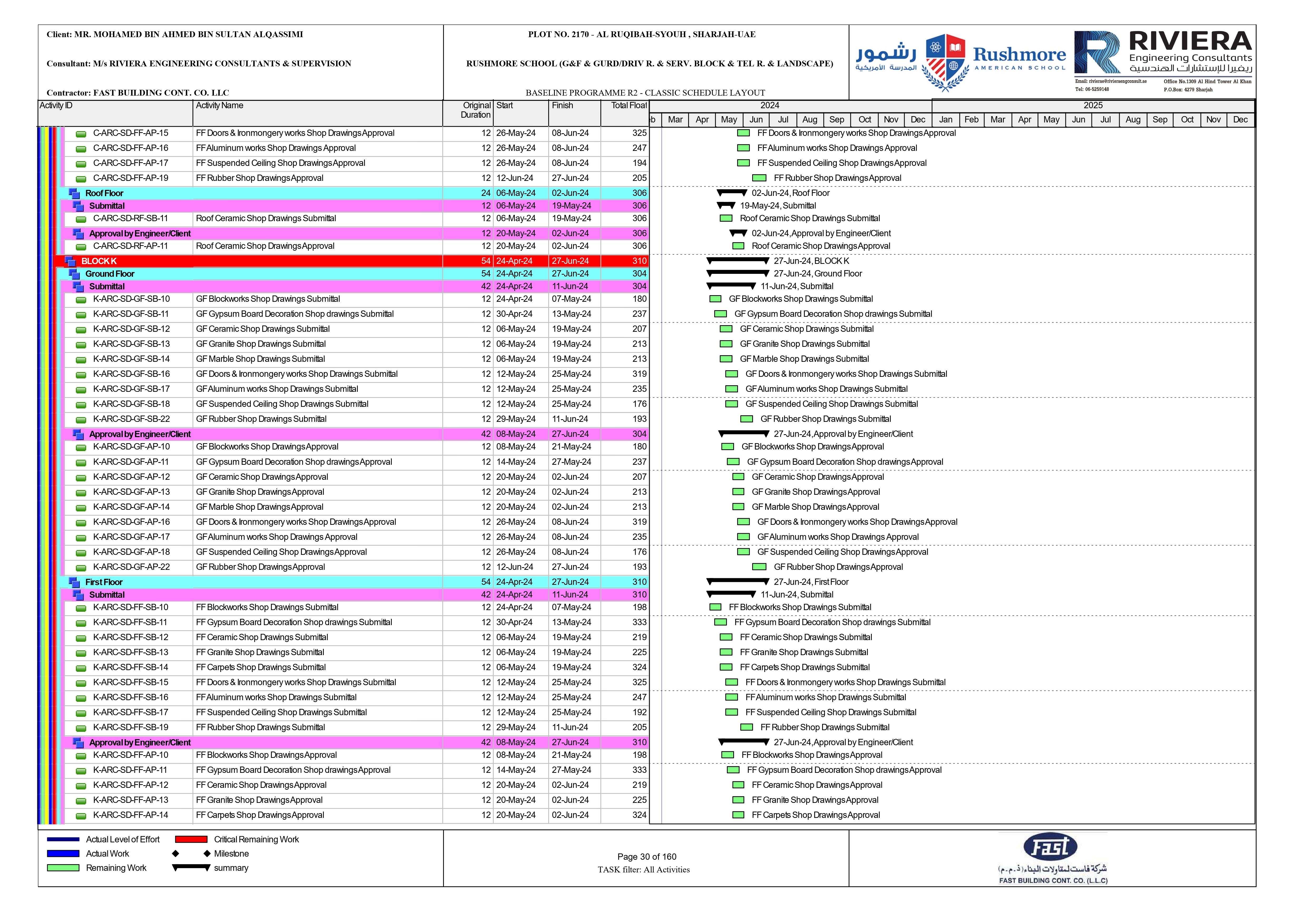 RUSHMORE SCHOOL - BASELINE R2 - CLASSIC SCHEDULE-11