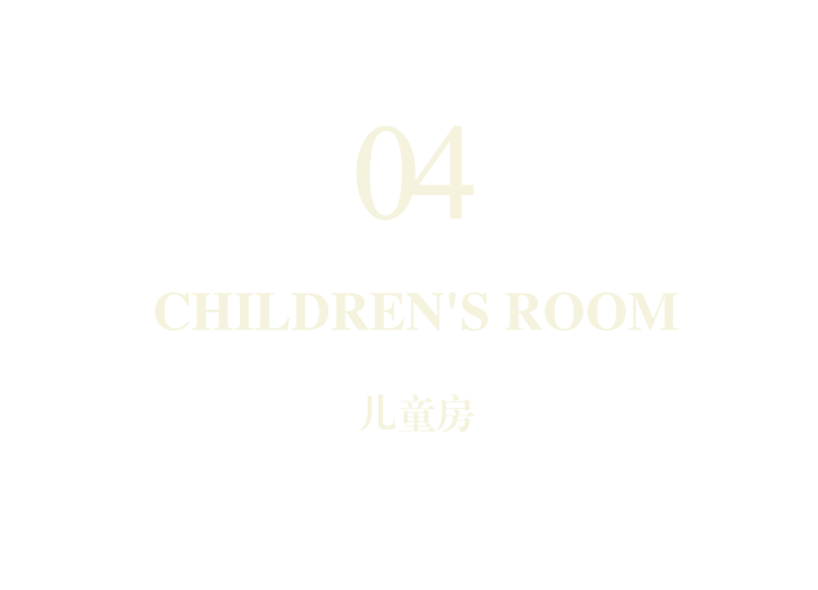 石家庄龙湖·青云阙丨中国石家庄丨杭州优境建筑装饰设计有限公司,北京靳朝晖设计有限公司-108