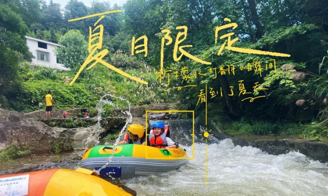 1986 设计|2022 年度精选实景作品展丨中国长沙-182