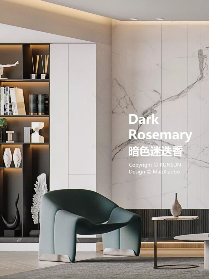 都市新贵之暗色迷迭香 | 朗石设计打造独特归家空间-5