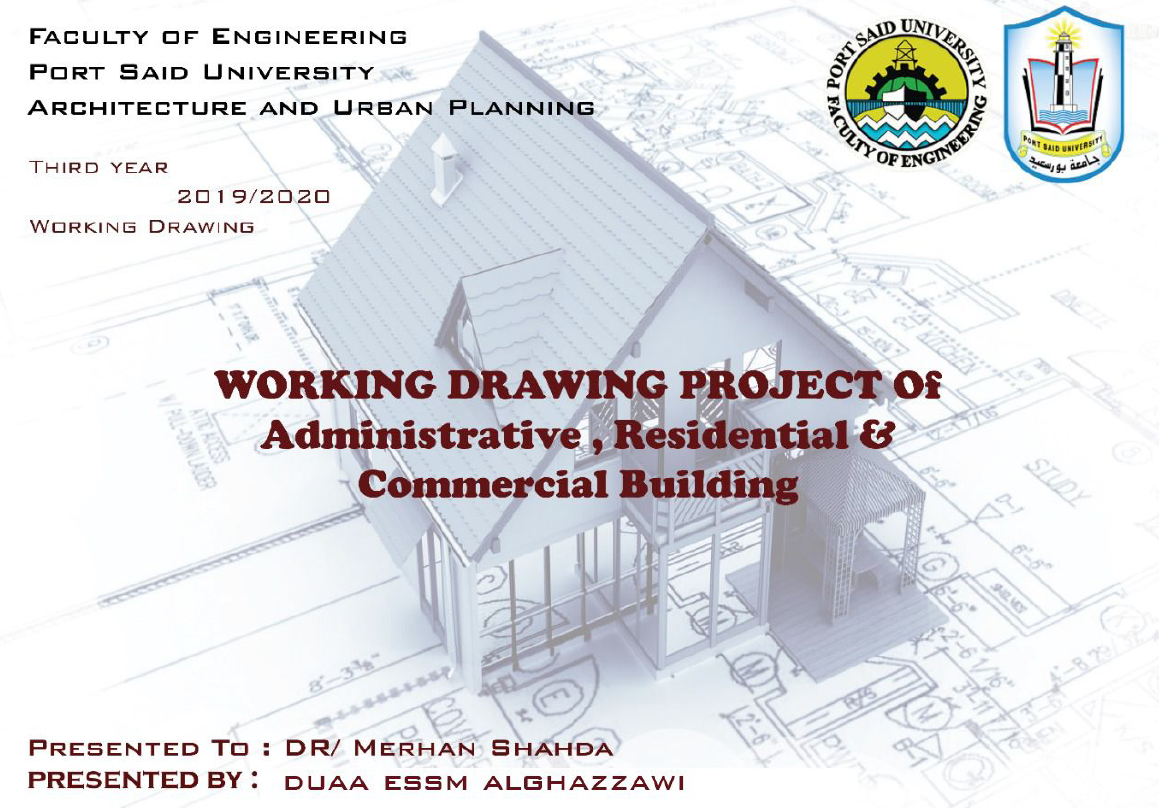 Working Project 2 (Administative-Residential-..)-0