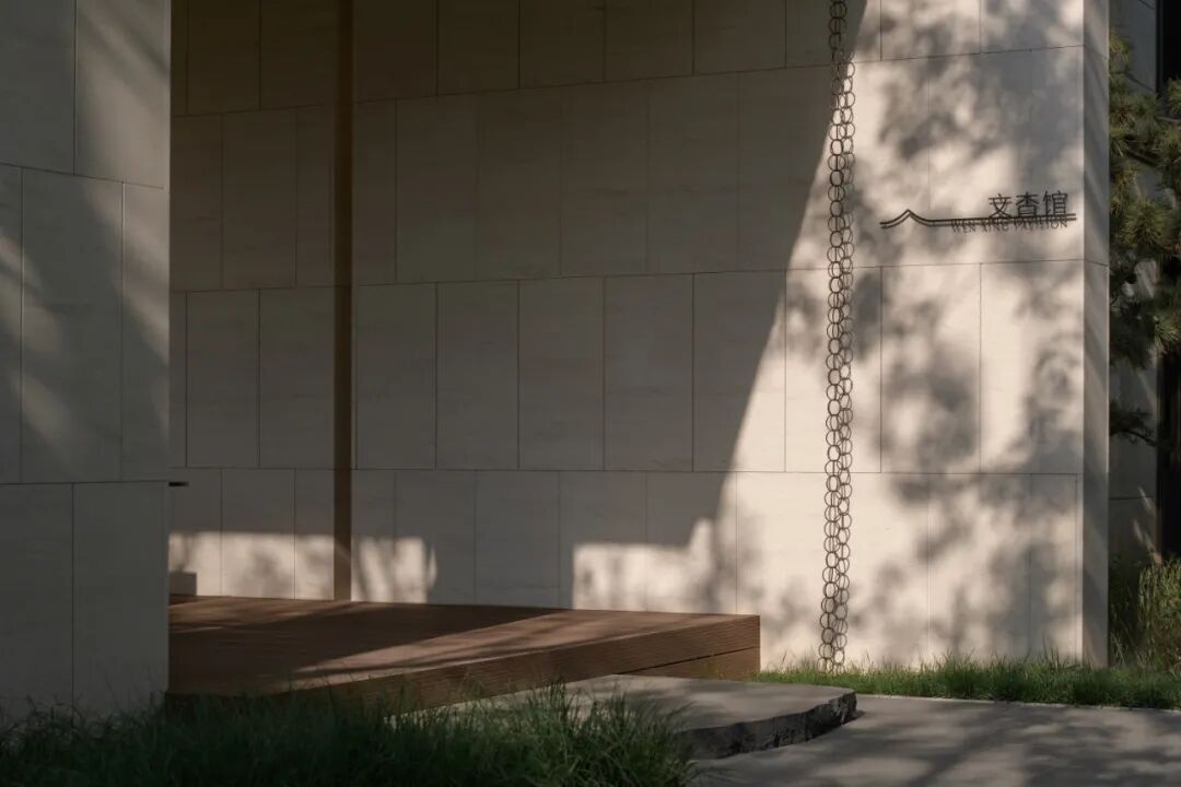 北京中建宸庐-24