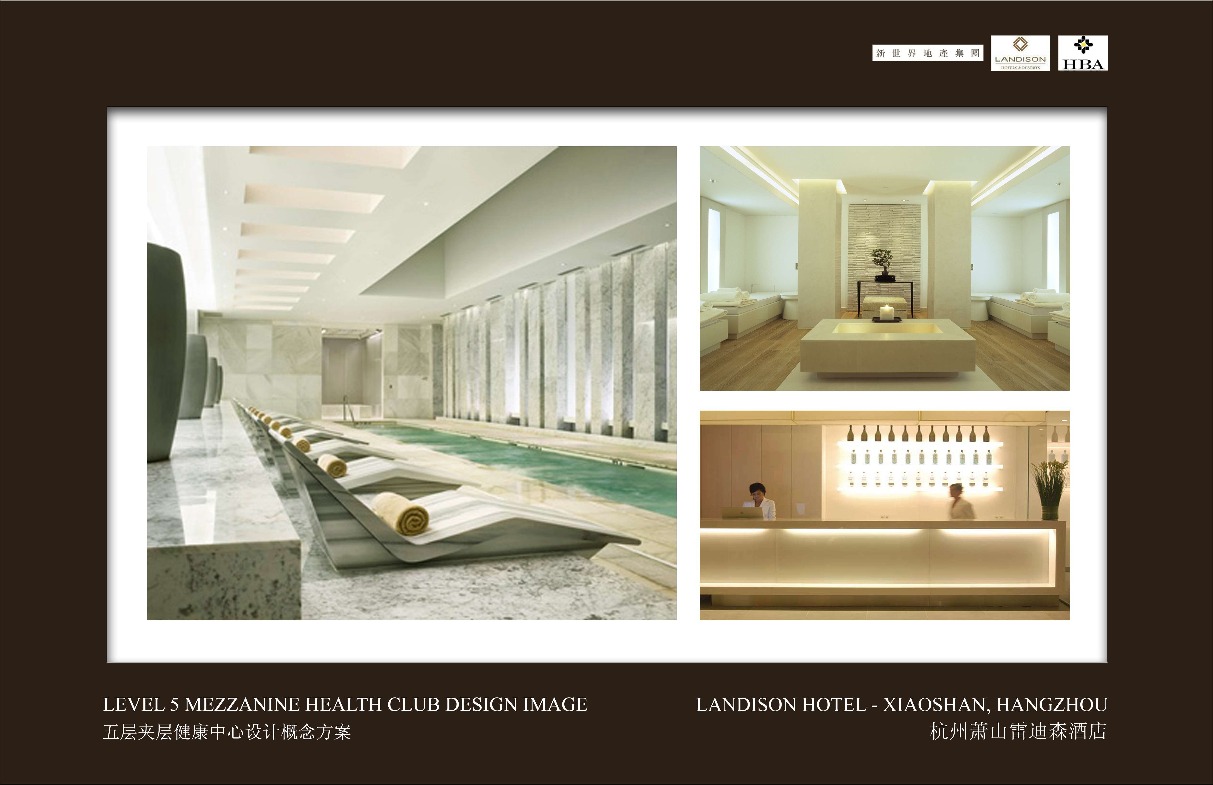 HBA  杭州萧山雷迪森酒店-13