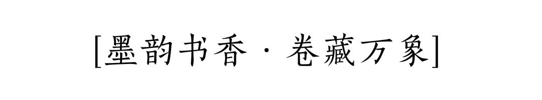 康馨学府丨中国淮安丨上海万境景观规划设计有限公司-9