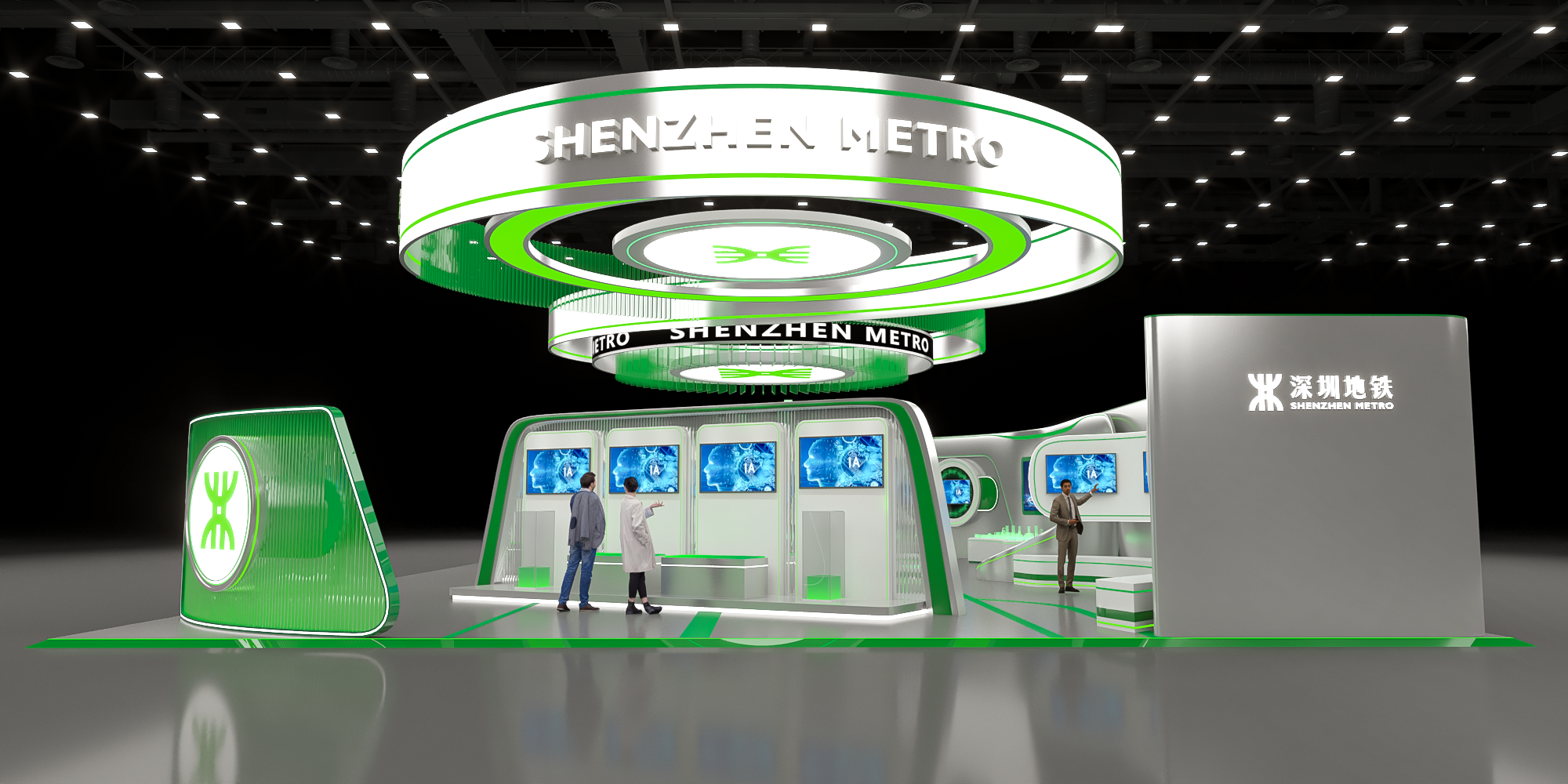 深铁为民 • 科技轨道交通 • 高交会深铁集团展台-7