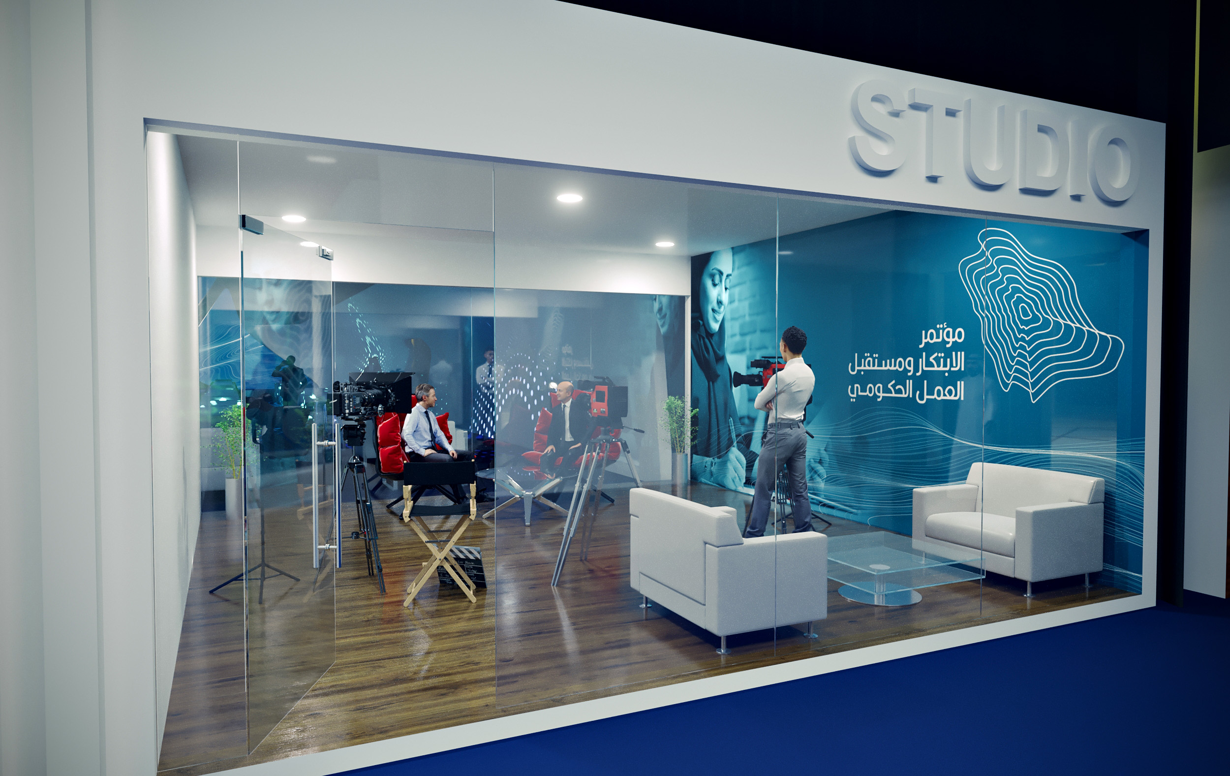 IPA Conference Hilton Riyadh-24