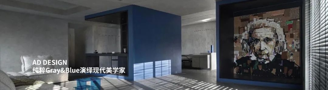 现代极简作品丨中国长沙丨亚町设计-69