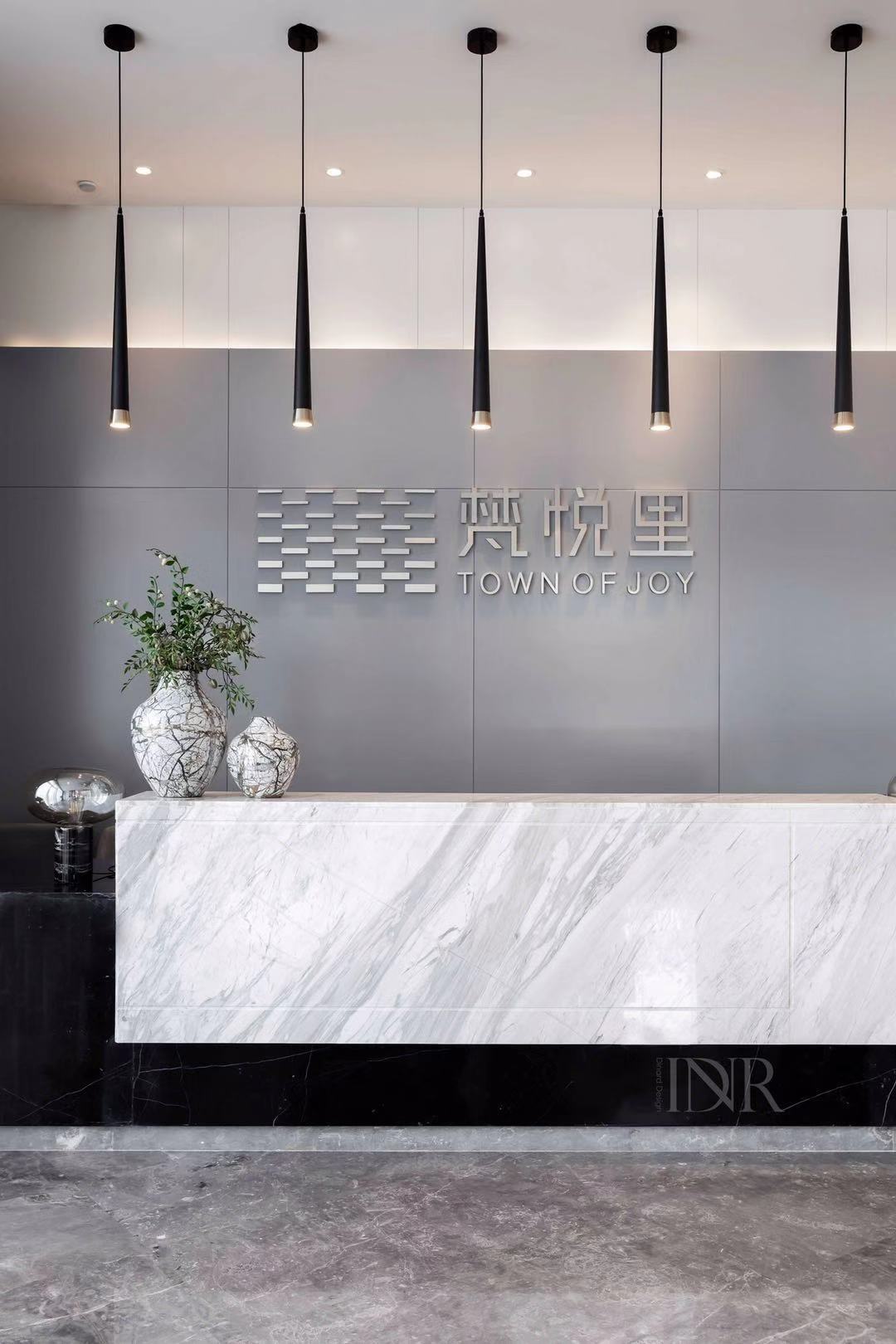 成都梵悦里售楼部-1