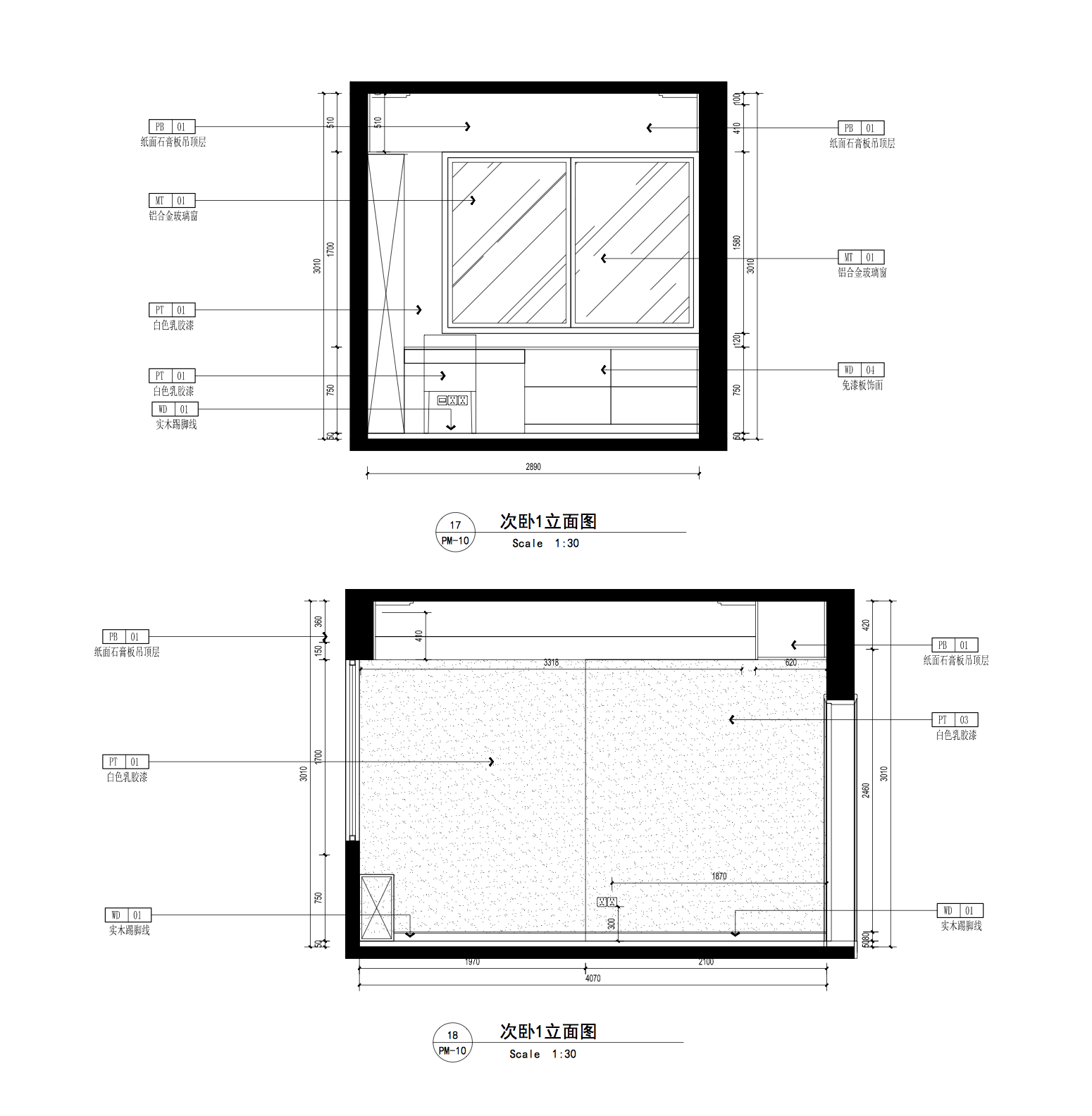 丽港华府-- 李小姐设计方案 | 简洁风格之美-40