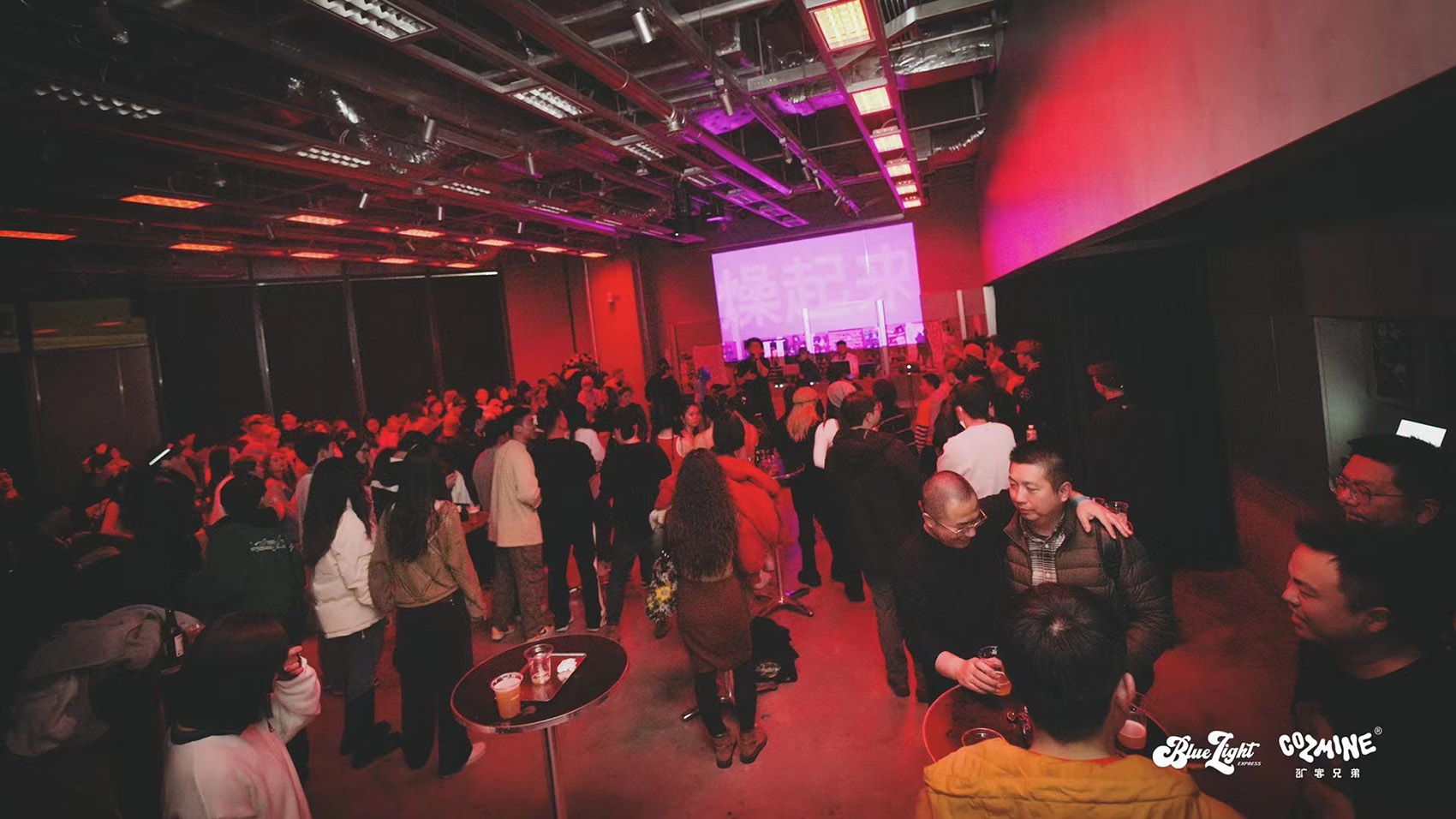 COZMINE 2·0 潮牌集合店丨中国武汉丨外物 WHY WOULD 设计事务所-113