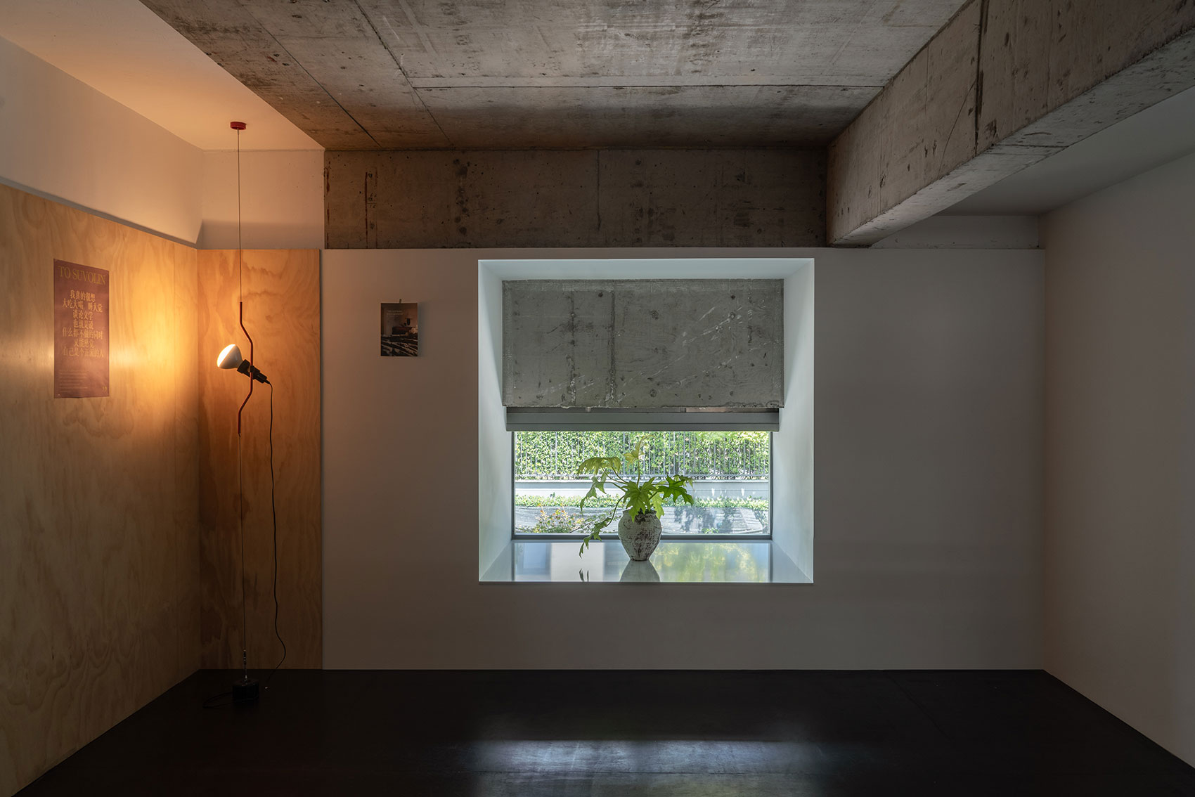 逅hoooo集合概念店丨中国杭州丨边界空间设计-38