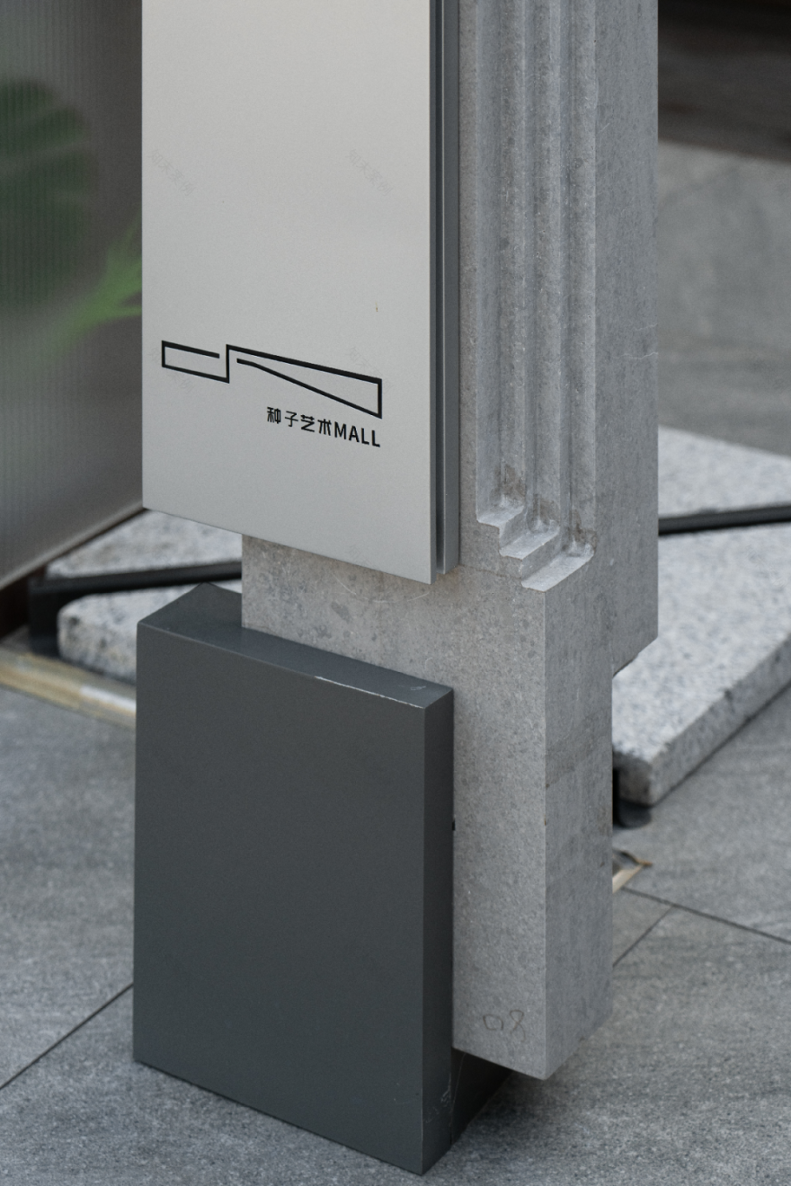 嘉兴万科·理想大地标识设计丨中国嘉兴丨BOXI 柏熙标识-20