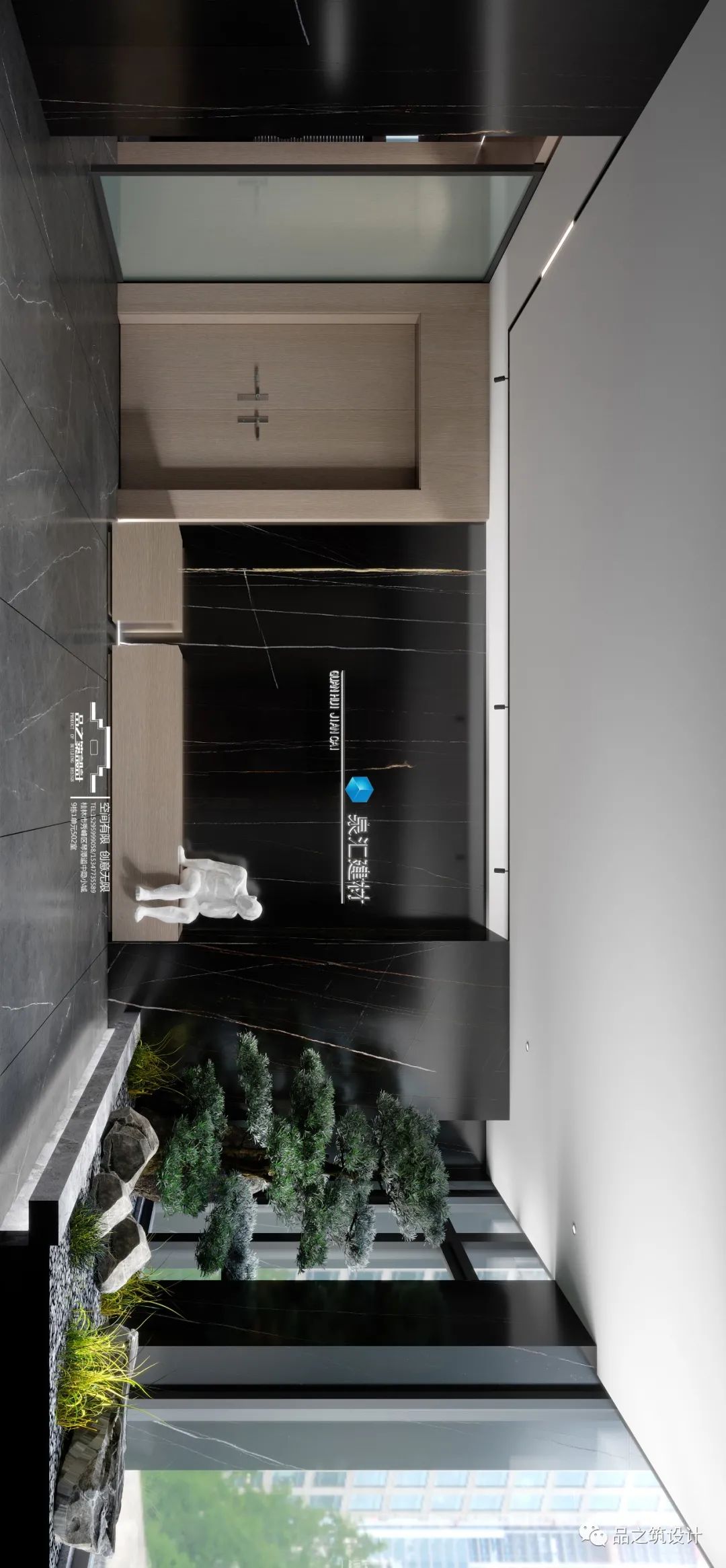 桂林泉汇办公大楼,现代风空间设计-5