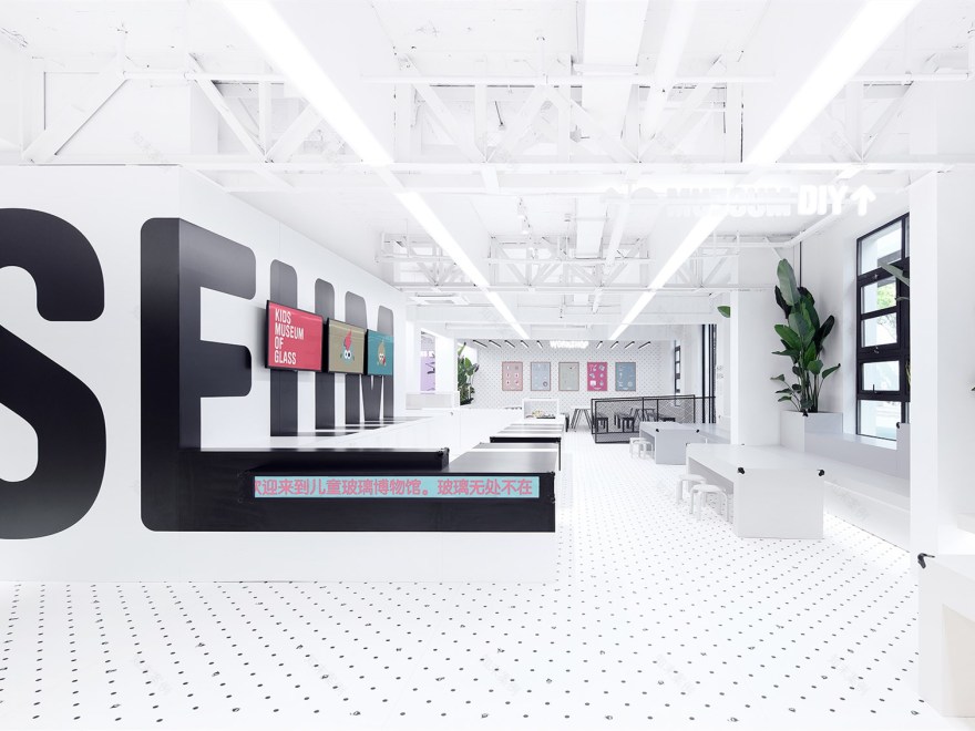上海儿童玻璃博物馆 2·0丨中国上海-2