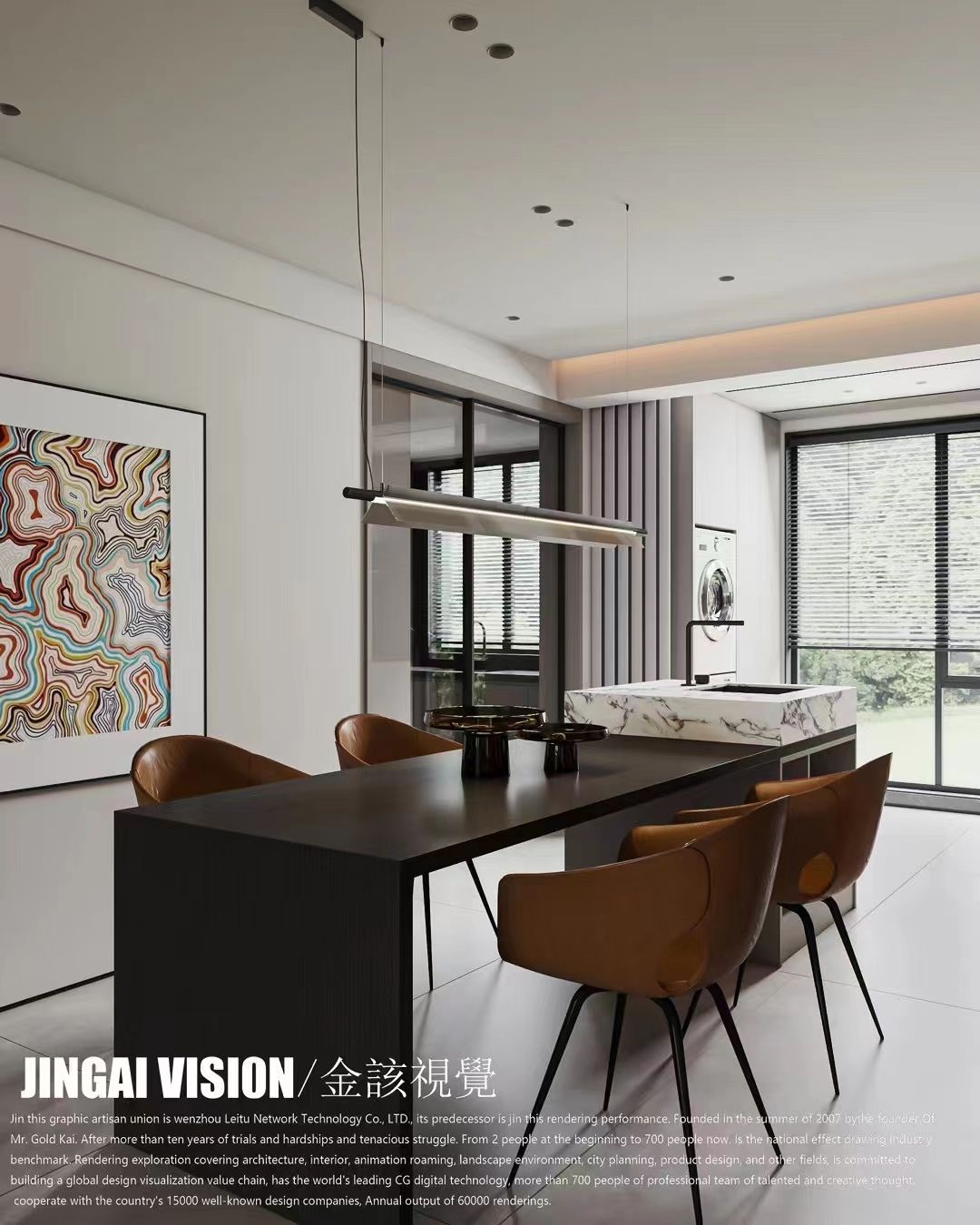 金该视觉 ｜  现代-3