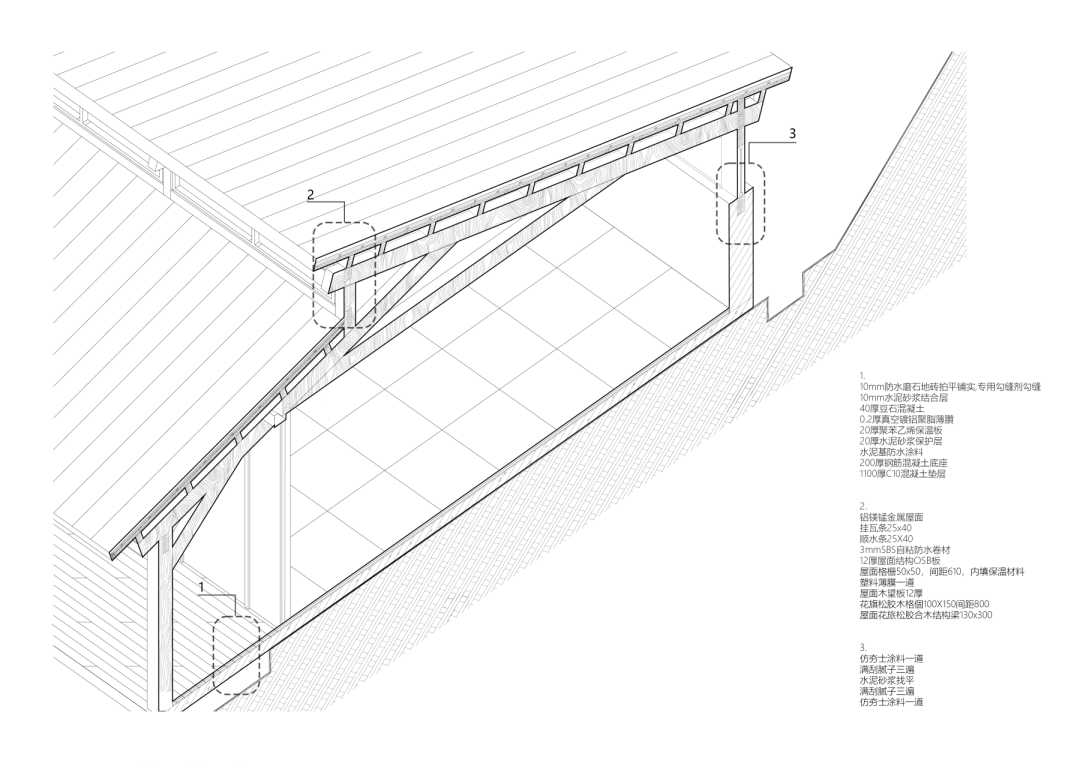 随州百美驿站丨中国洛阳丨原榀建筑事务所-49