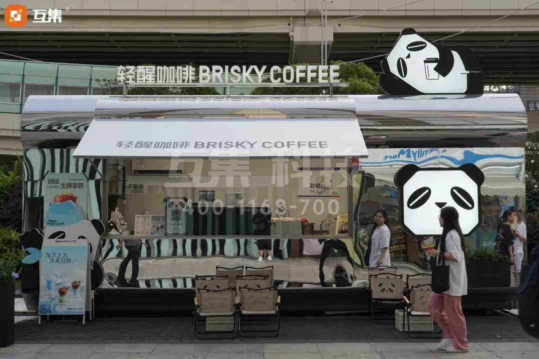 集装箱在城市更新中的独特魅力 集装箱商业街-6