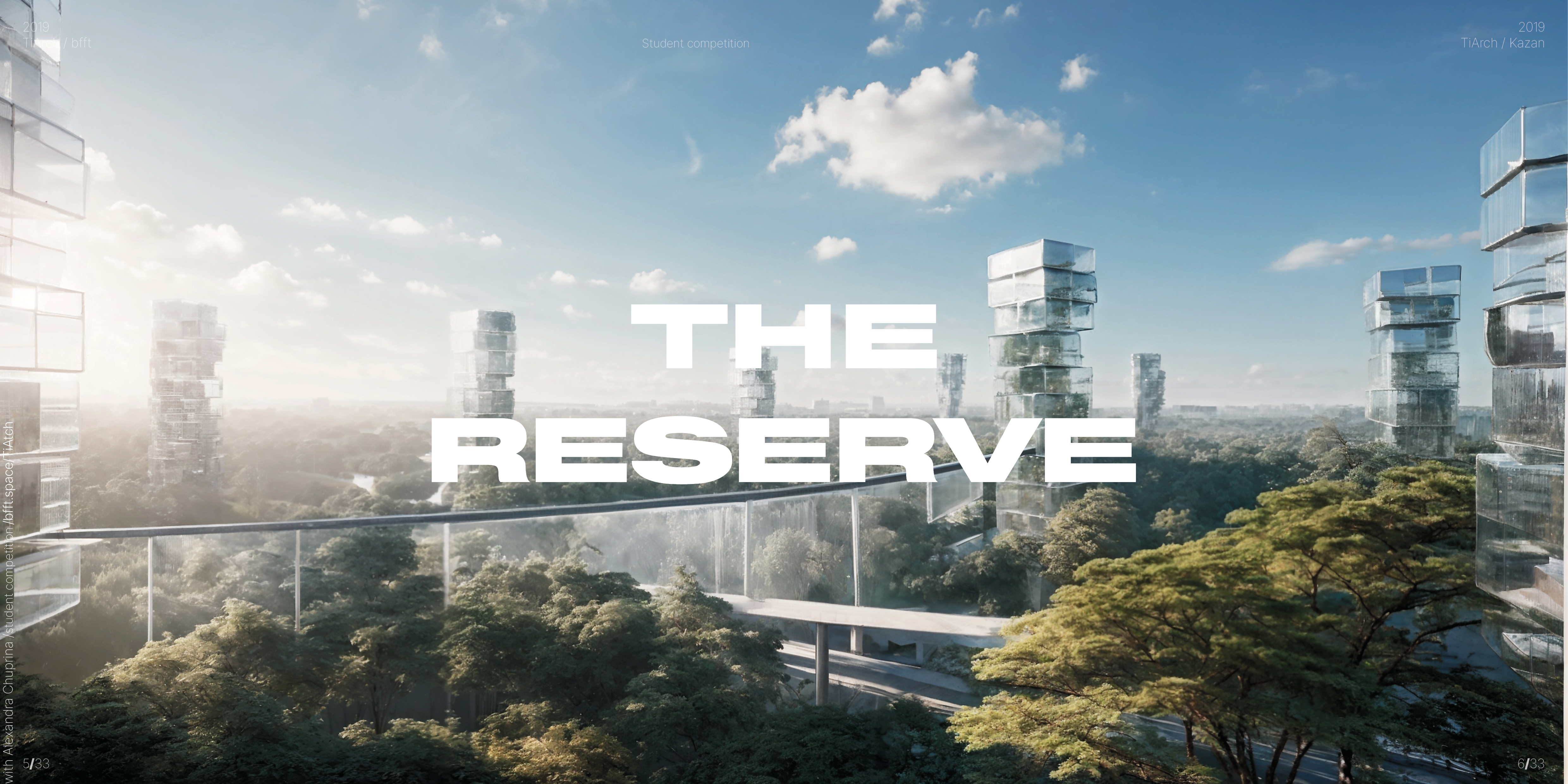 Indira Gandhi国际机场机场保护区概念项目-8