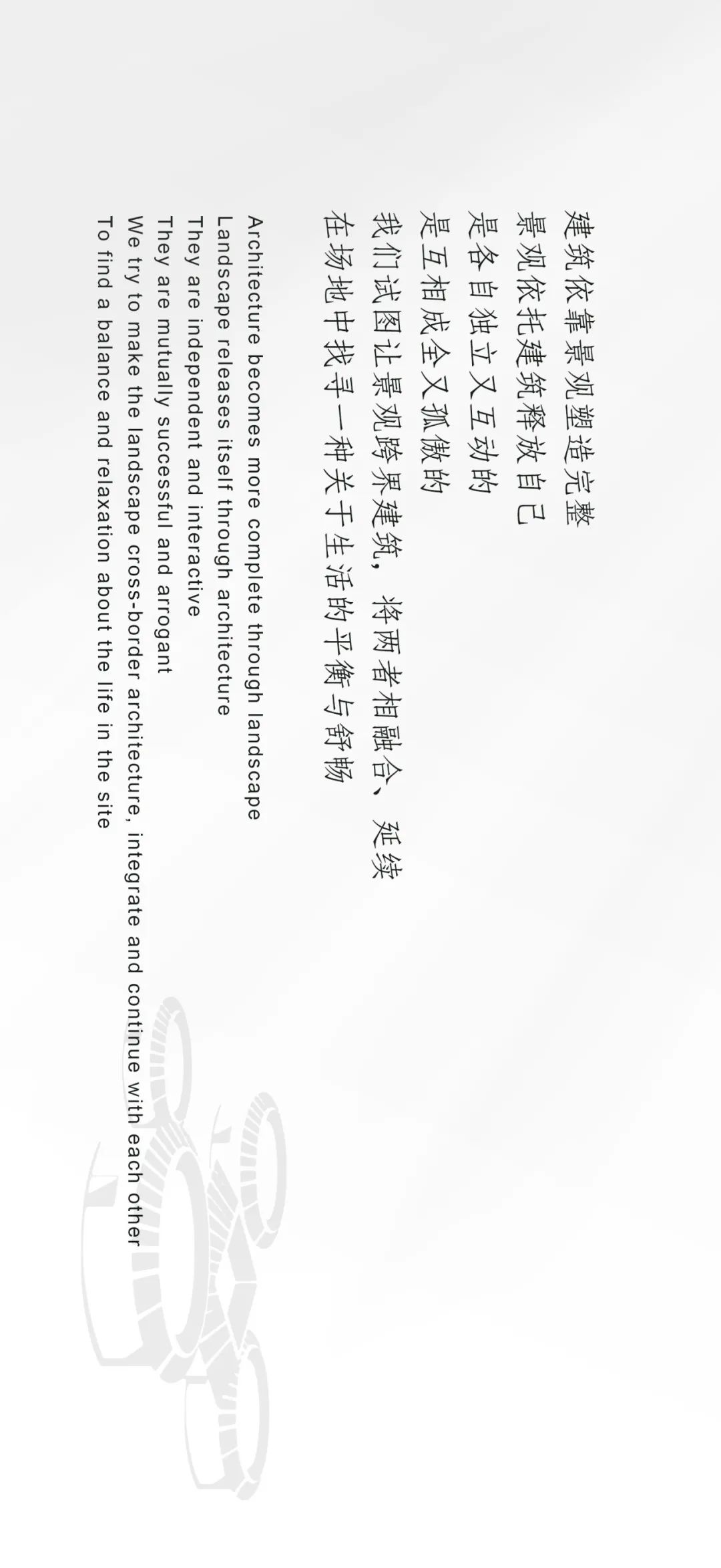 景观的穿针引线——缝合建筑、场地与记忆 | 三迪·金域漳州-1