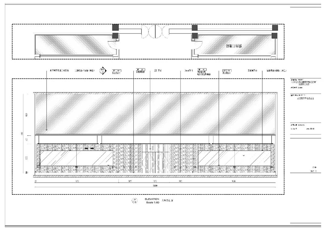 南京市公安局交通指挥中心丨南京市室内装饰设计研究院-42