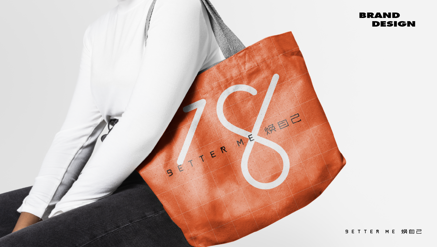 《焕自己》品牌空间设计升级丨中国西安-16