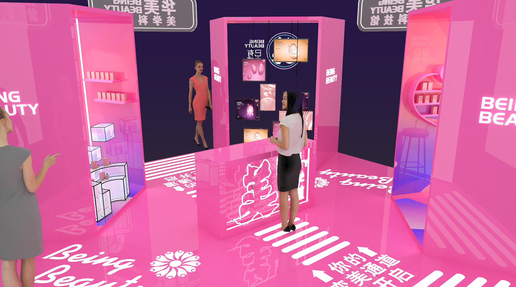 华美美学科技馆-7