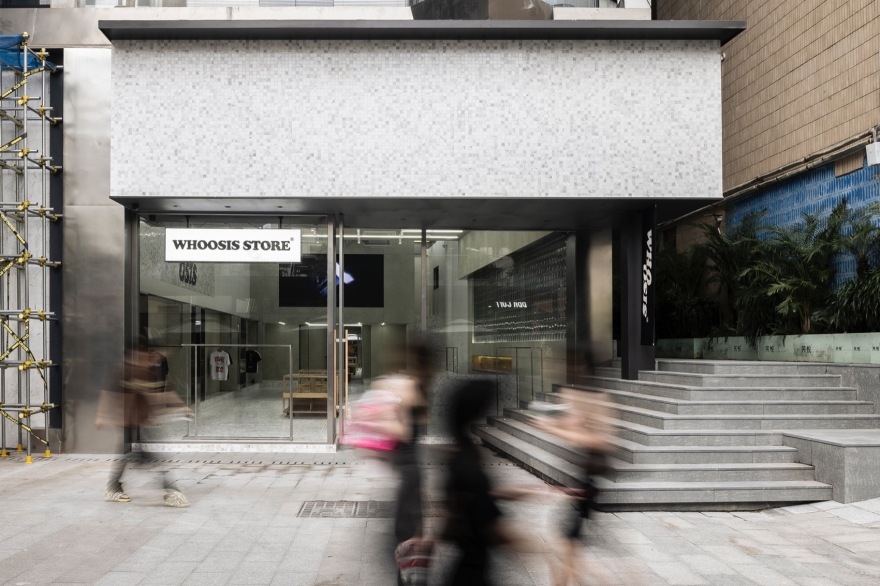 代谢中的老街·WHOOSIS长沙店设计丨中国长沙丨未来以北工作室-4