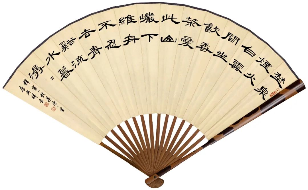 李兴祥书法篆刻艺术 | 清雅秀逸，宁静澄明-24