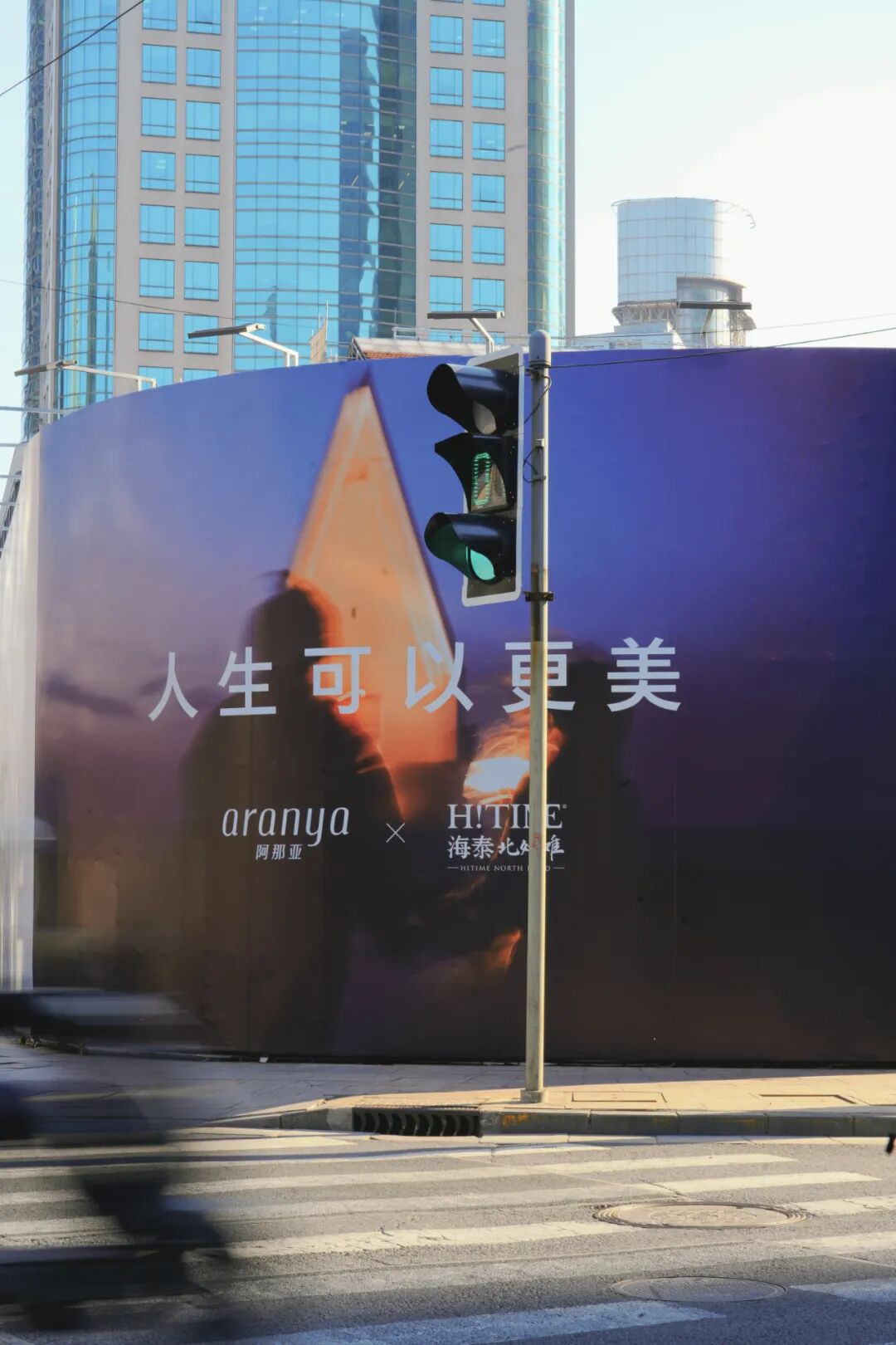 “阿那亚”终于来上海了，正版的！-29