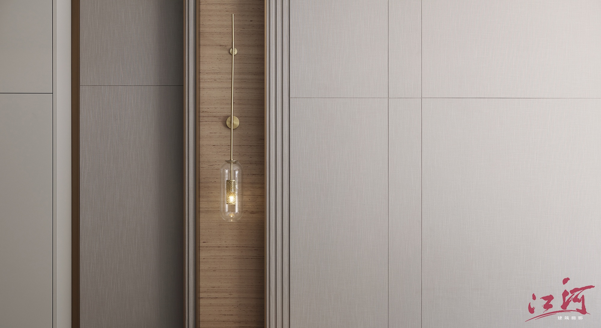 中海云麓公馆丨中国深圳丨中为设计-9